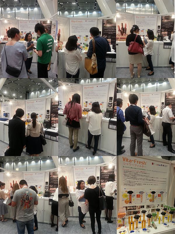 2016 Rakuten Exhibition 2